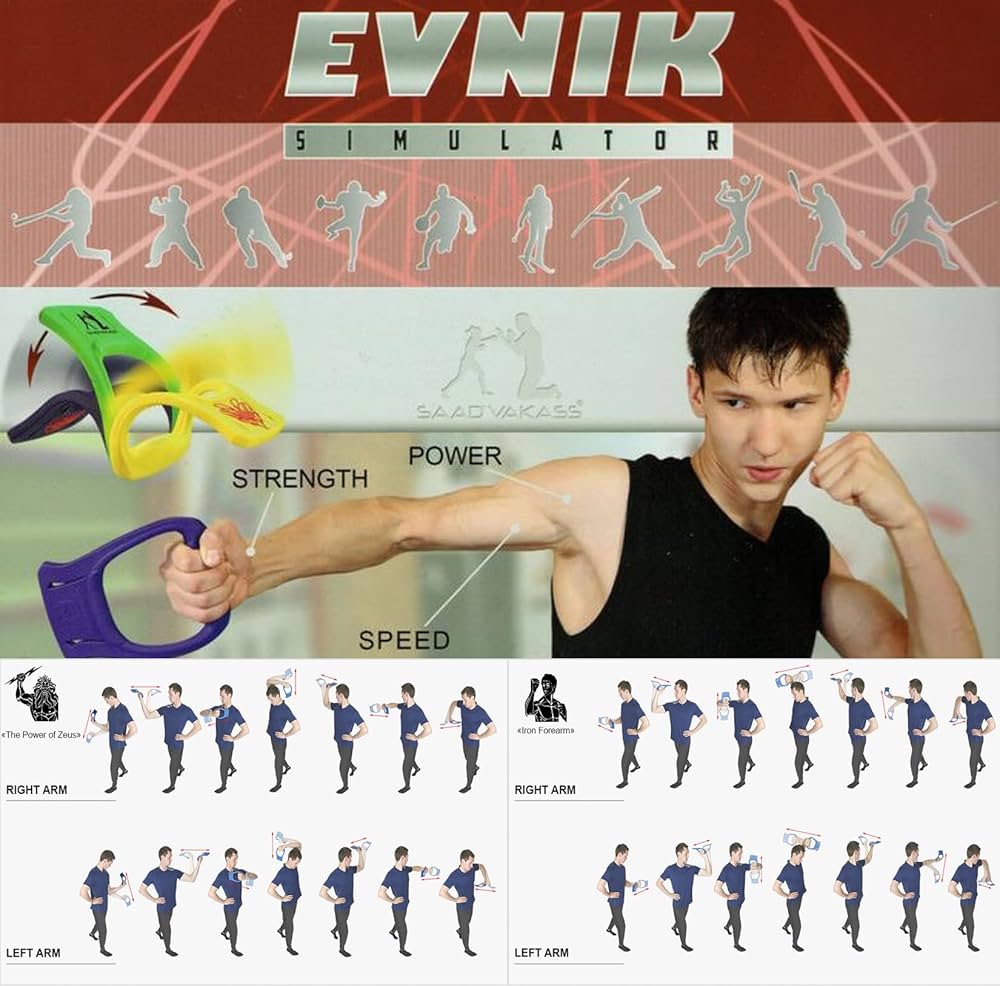 EVNIK-3(1個) シャドーボクシングパンチ力強化